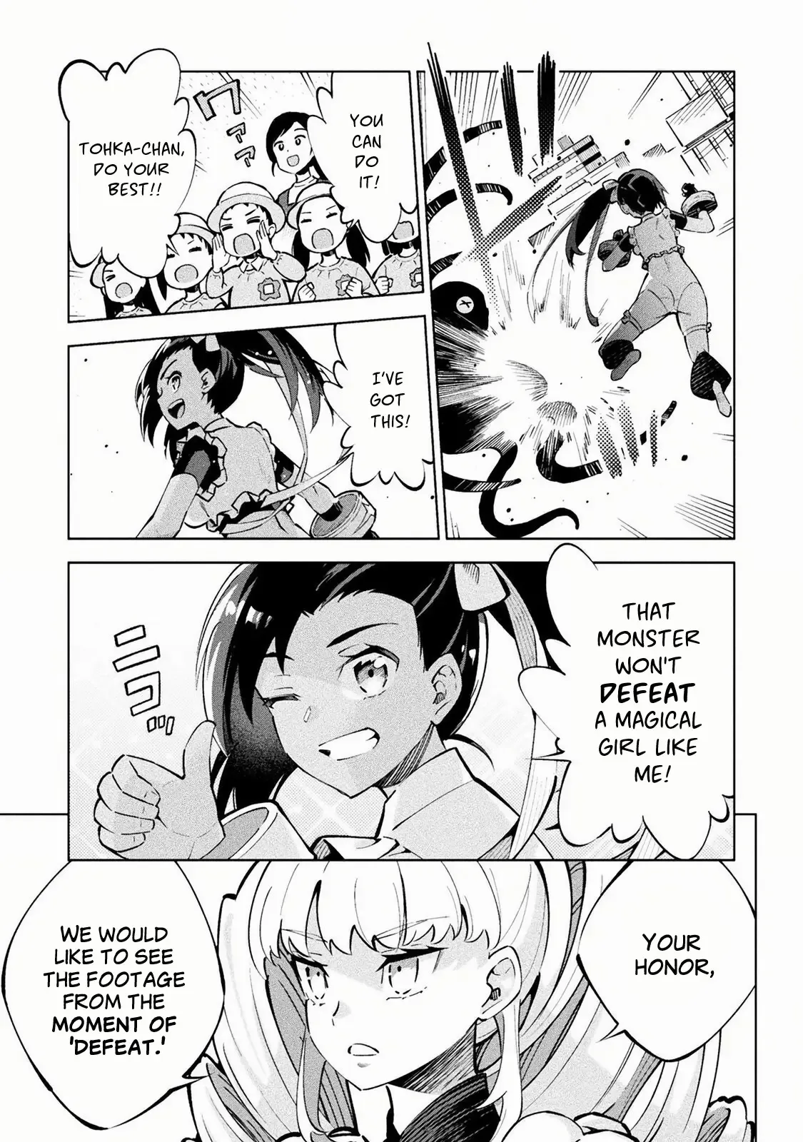 Magical Girl's Defeat Trial Chapter 1 page 10