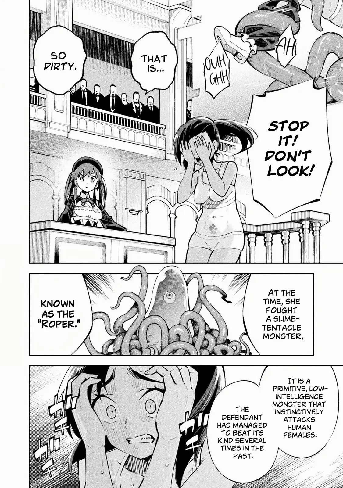 Magical Girl's Defeat Trial Chapter 1 page 13