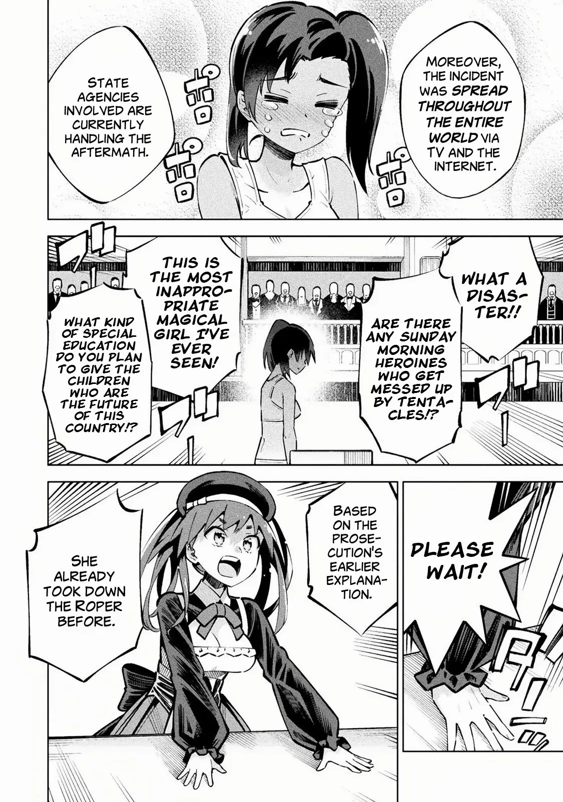 Magical Girl's Defeat Trial Chapter 1 page 17