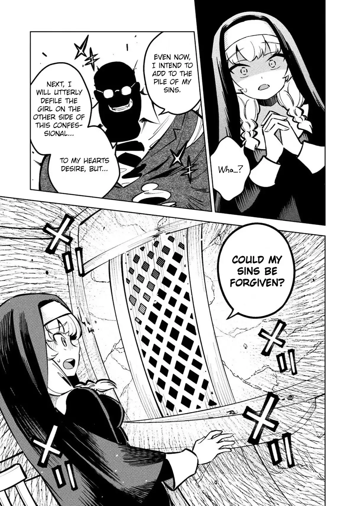Magical Girl's Defeat Trial Chapter 23 page 26