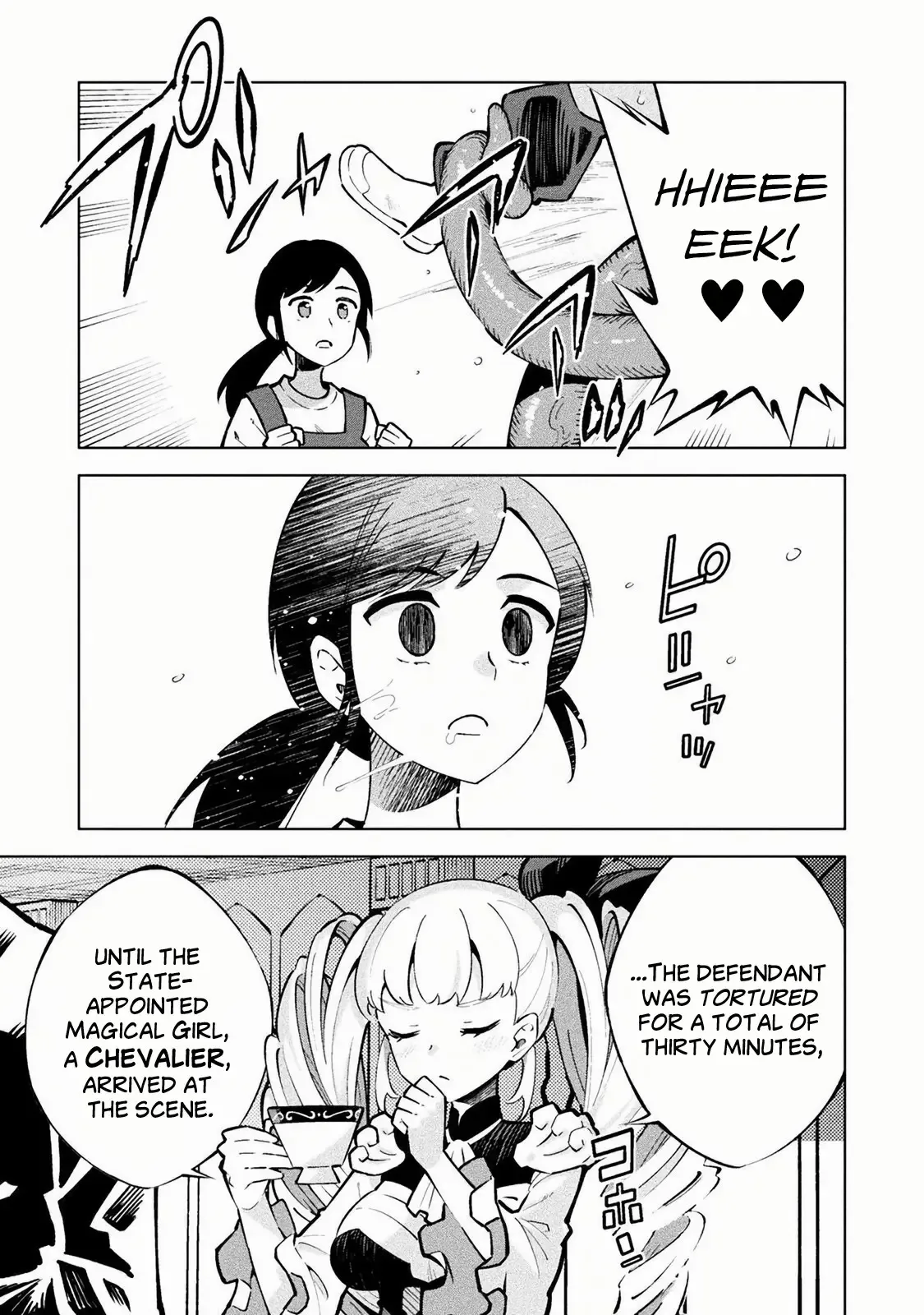 Magical Girl's Defeat Trial Chapter 1 page 16