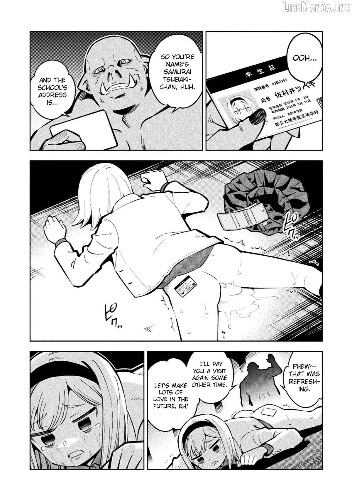 Magical Girl's Defeat Trial Chapter 24 page 16