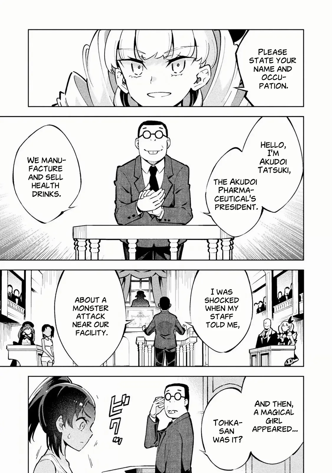 Magical Girl's Defeat Trial Chapter 1 page 22