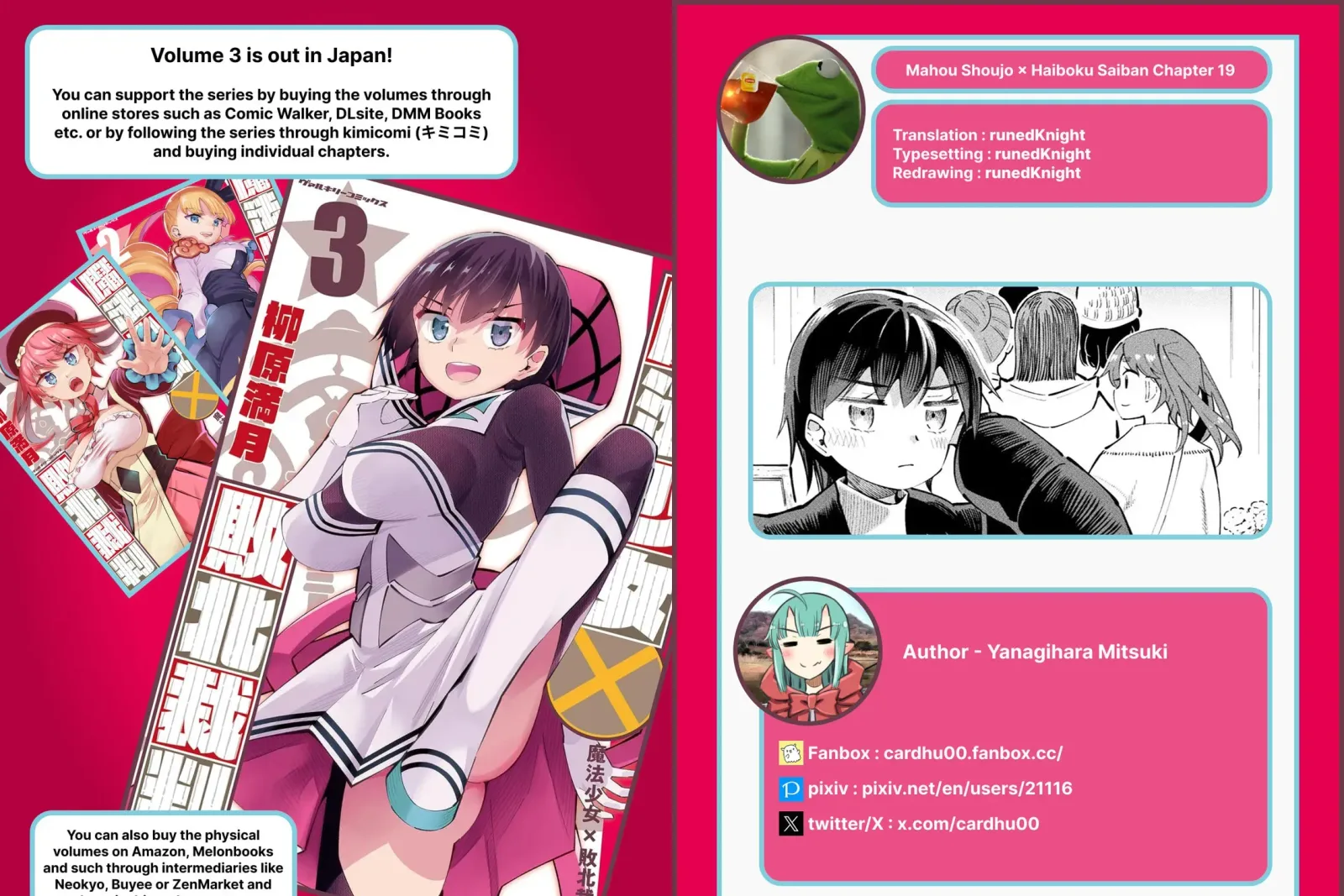 Magical Girl's Defeat Trial Chapter 19 page 53