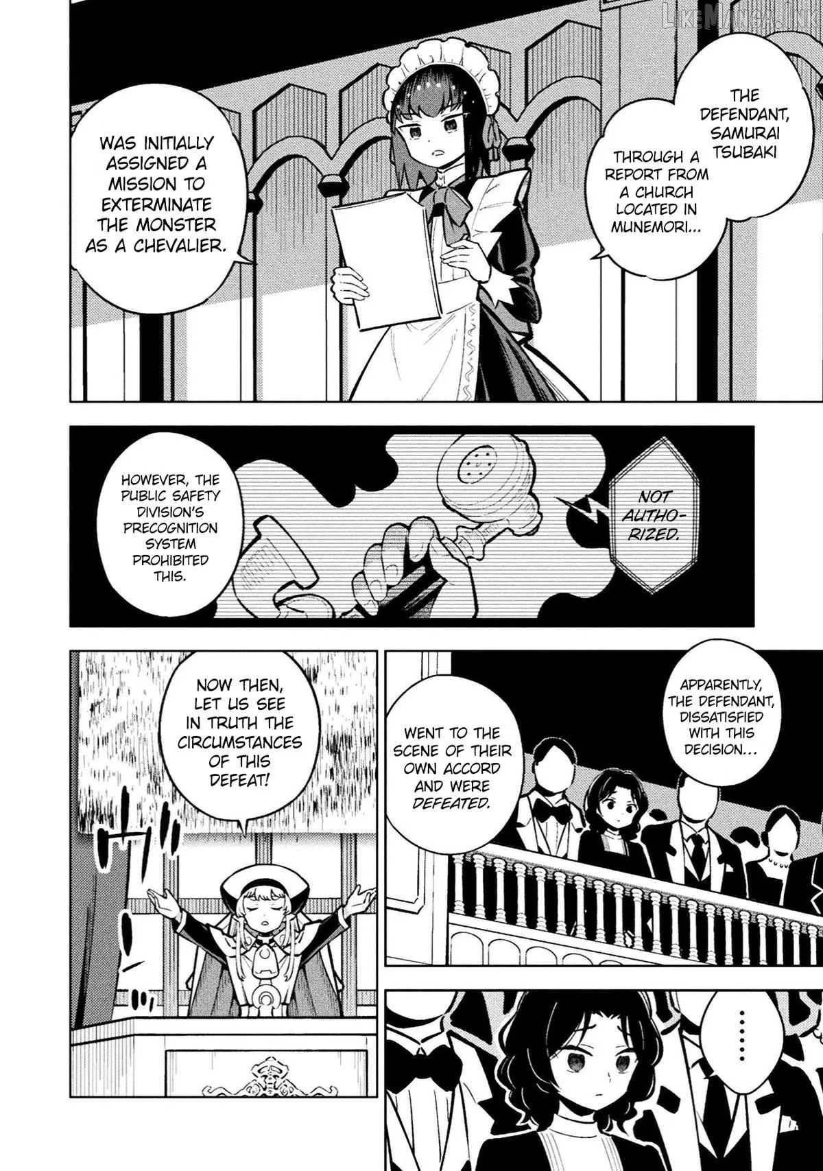 Magical Girl's Defeat Trial Chapter 24 page 13