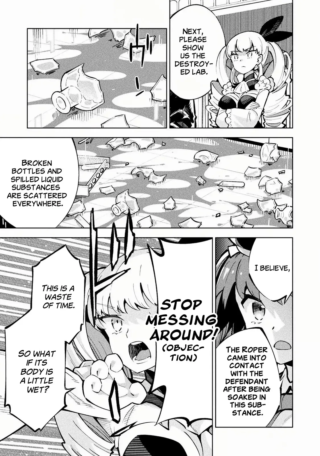 Magical Girl's Defeat Trial Chapter 1 page 32