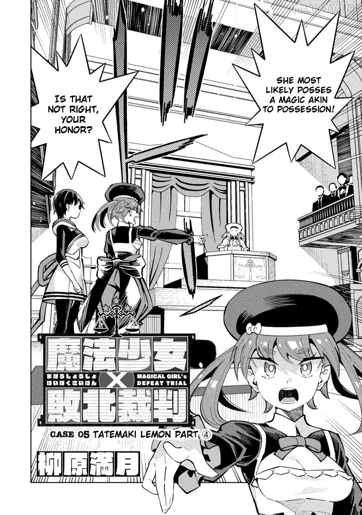 Magical Girl's Defeat Trial Chapter 16 page 2