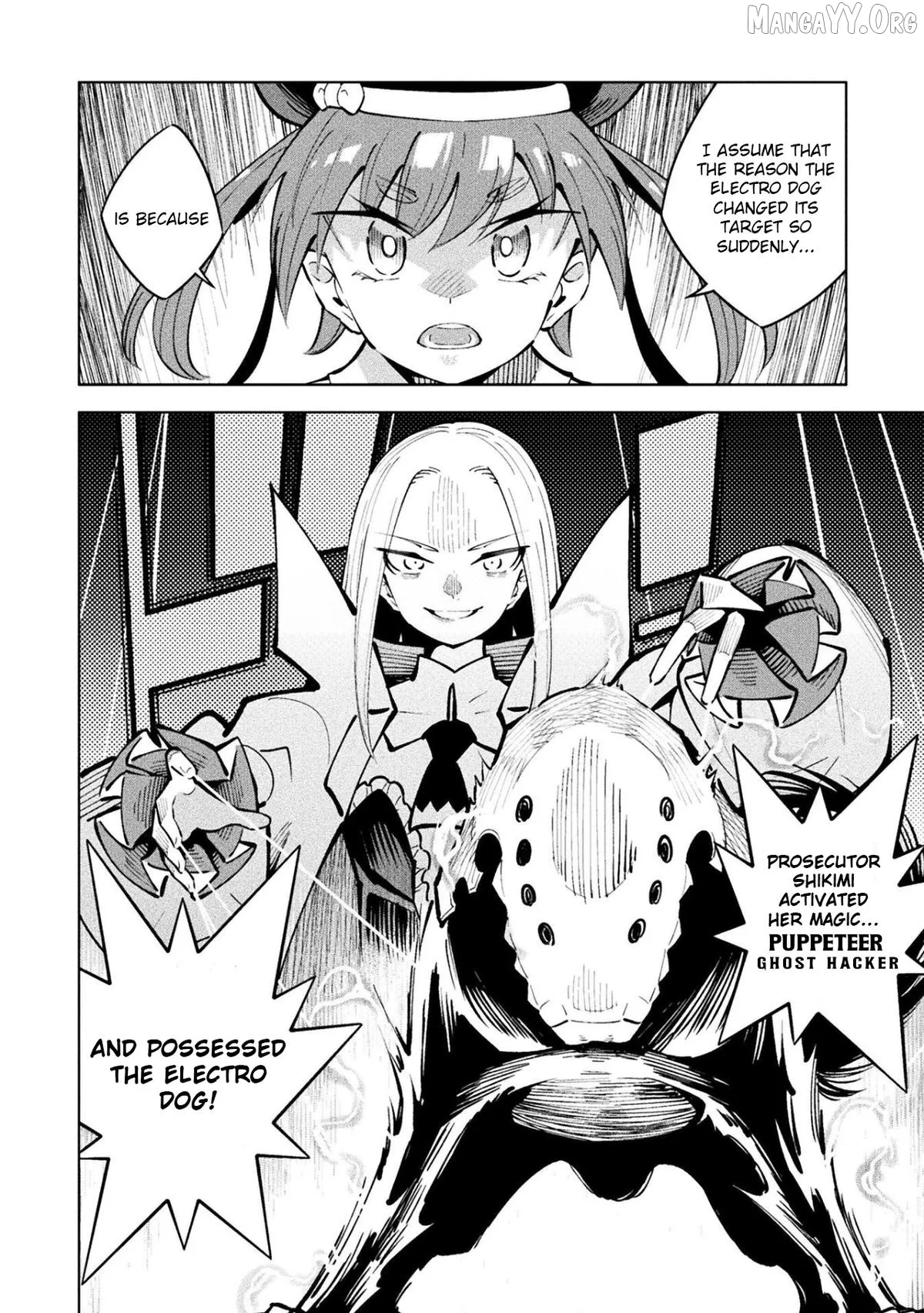 Magical Girl's Defeat Trial Chapter 16 page 8
