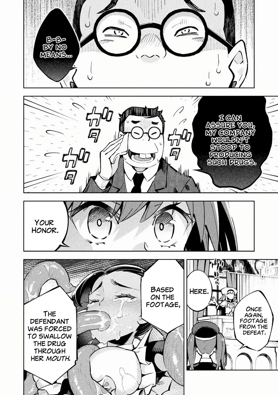 Magical Girl's Defeat Trial Chapter 1 page 37