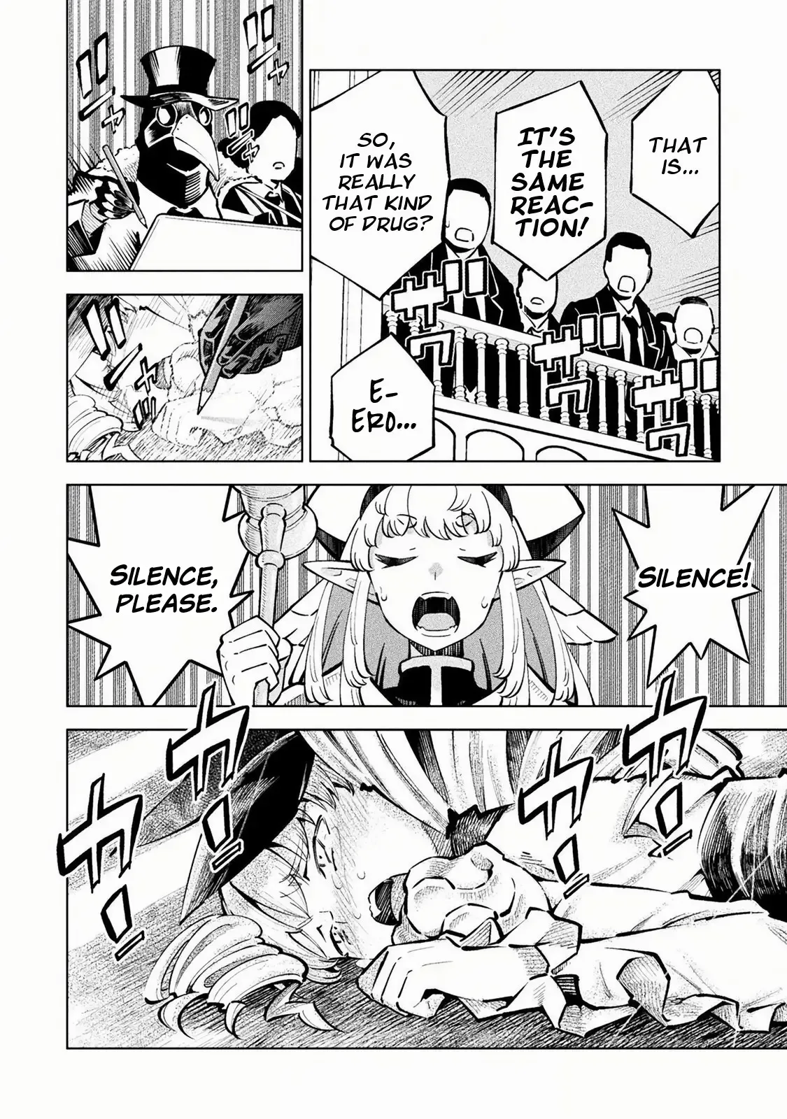 Magical Girl's Defeat Trial Chapter 1 page 45