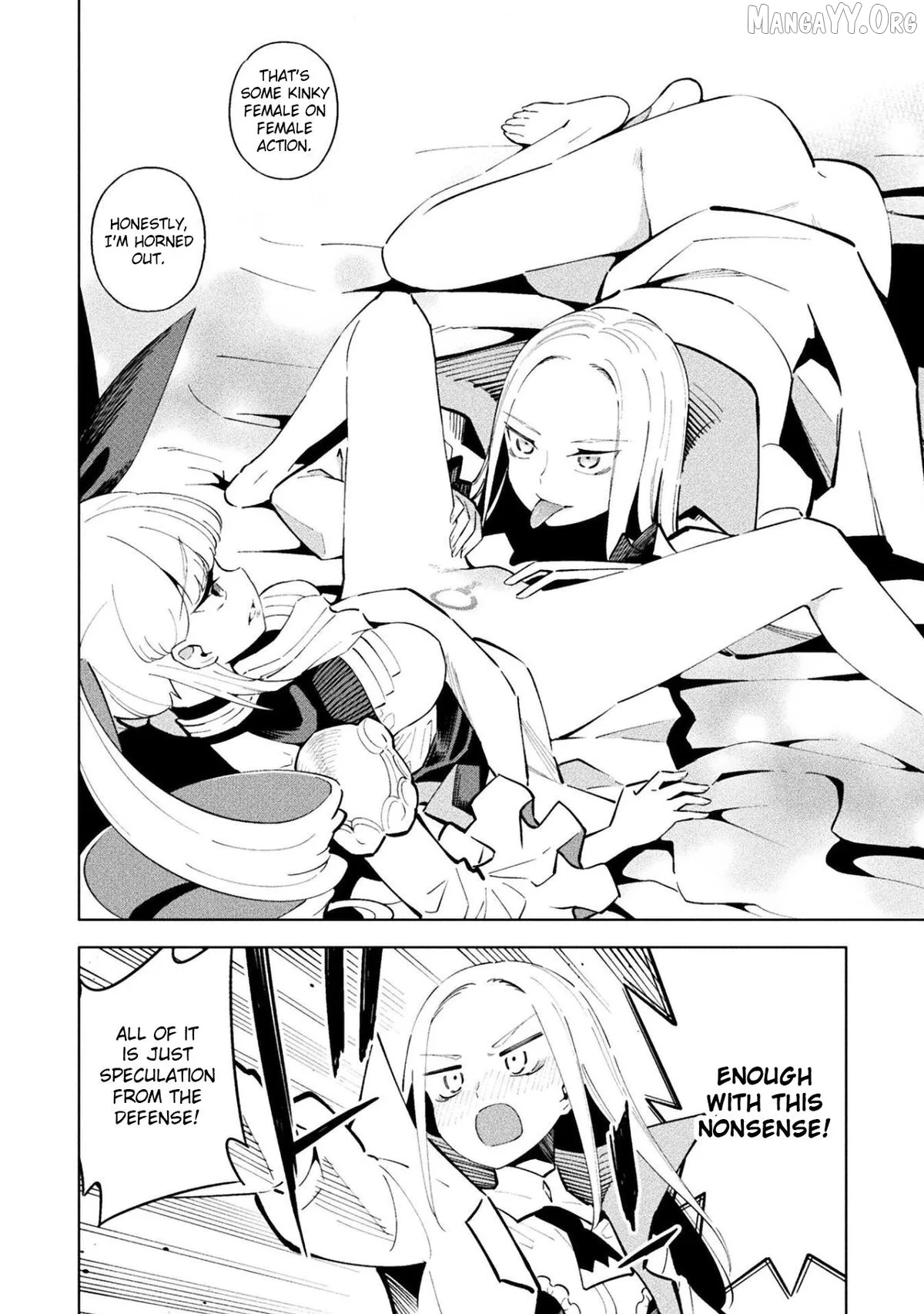 Magical Girl's Defeat Trial Chapter 16 page 12