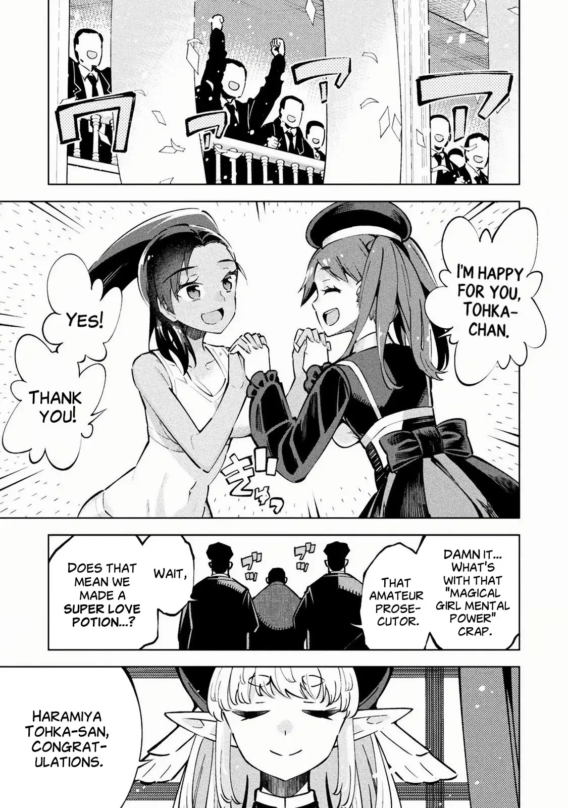Magical Girl's Defeat Trial Chapter 1 page 50