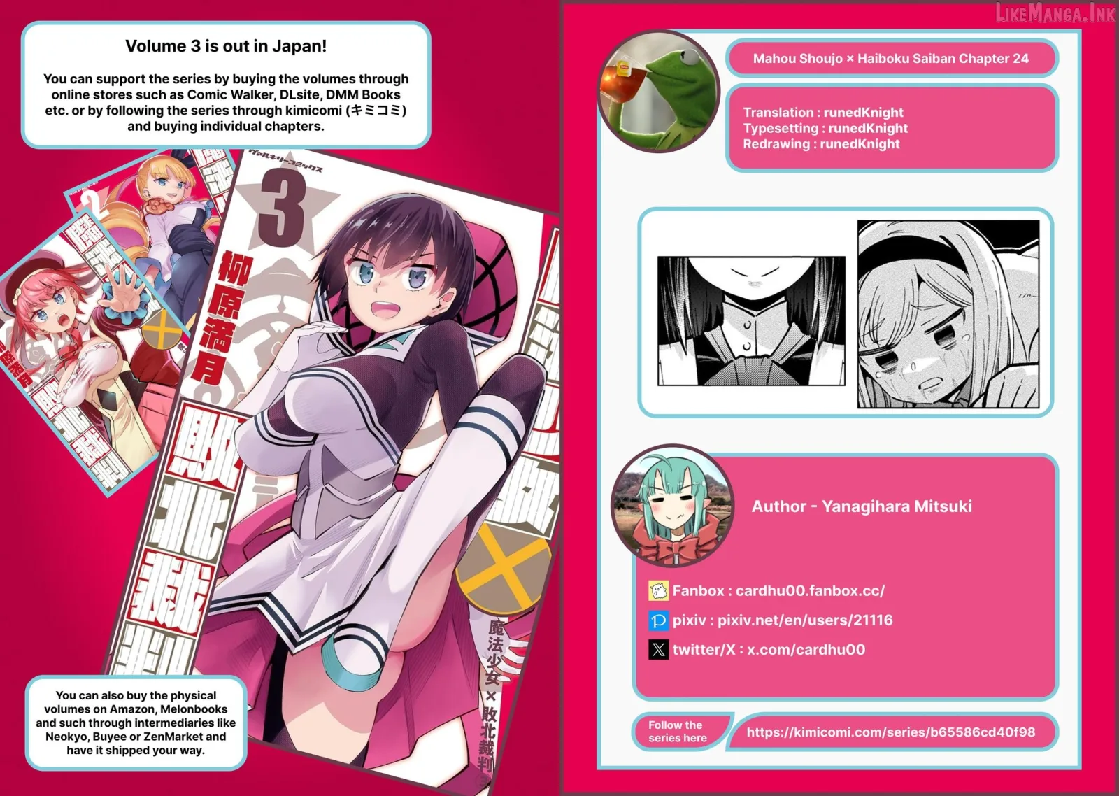 Magical Girl's Defeat Trial Chapter 24 page 28
