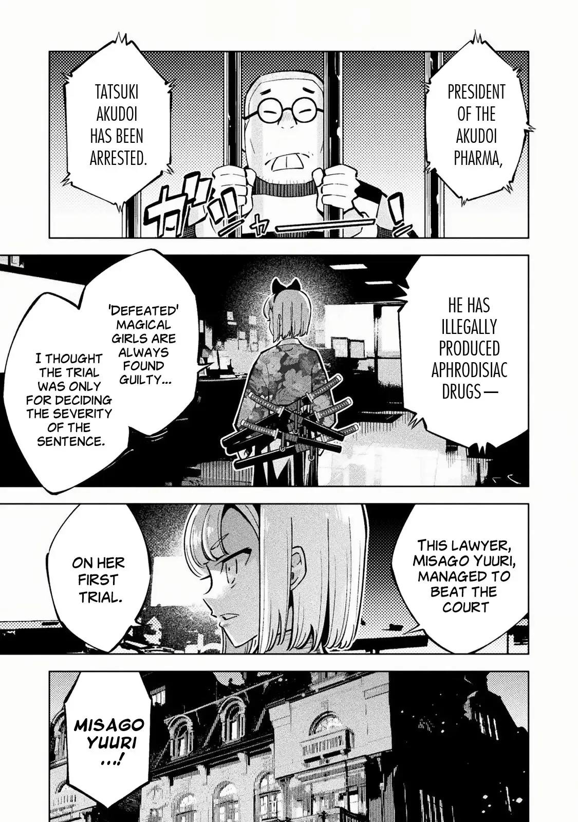 Magical Girl's Defeat Trial Chapter 1 page 52