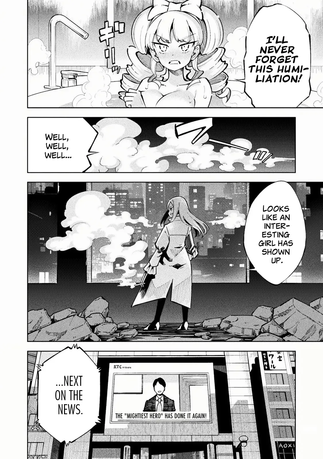 Magical Girl's Defeat Trial Chapter 1 page 53