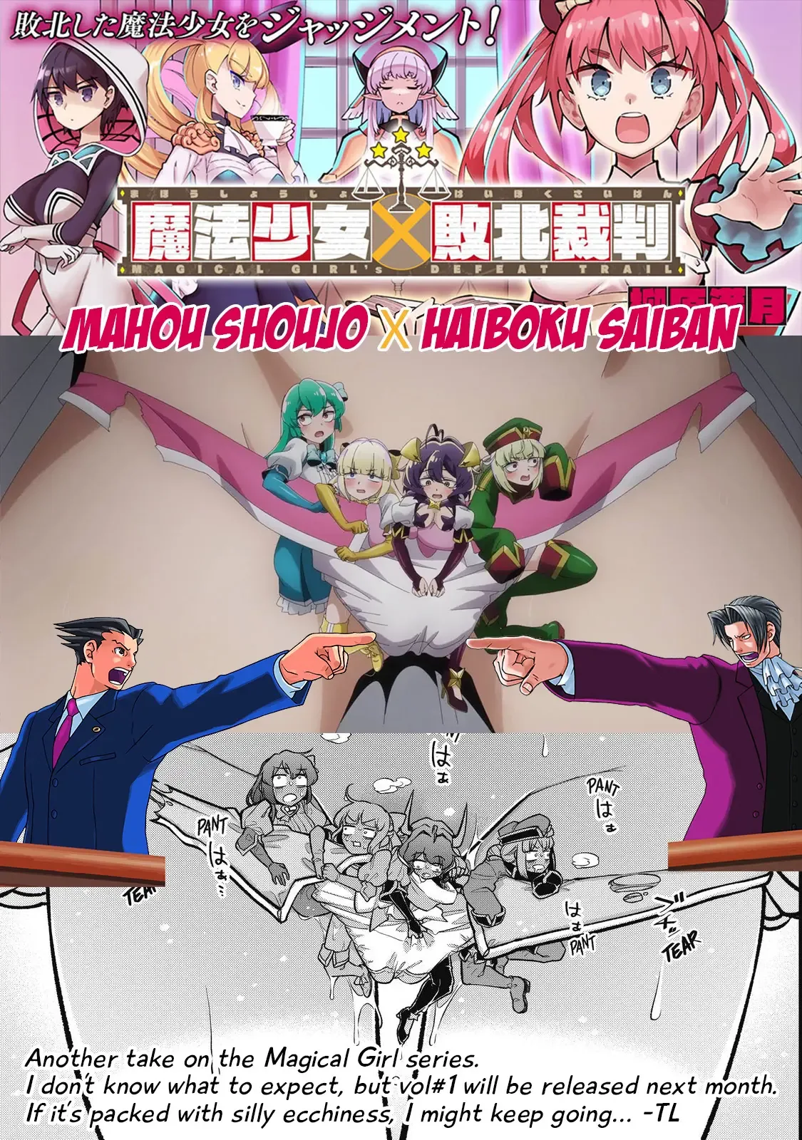 Magical Girl's Defeat Trial Chapter 1 page 56