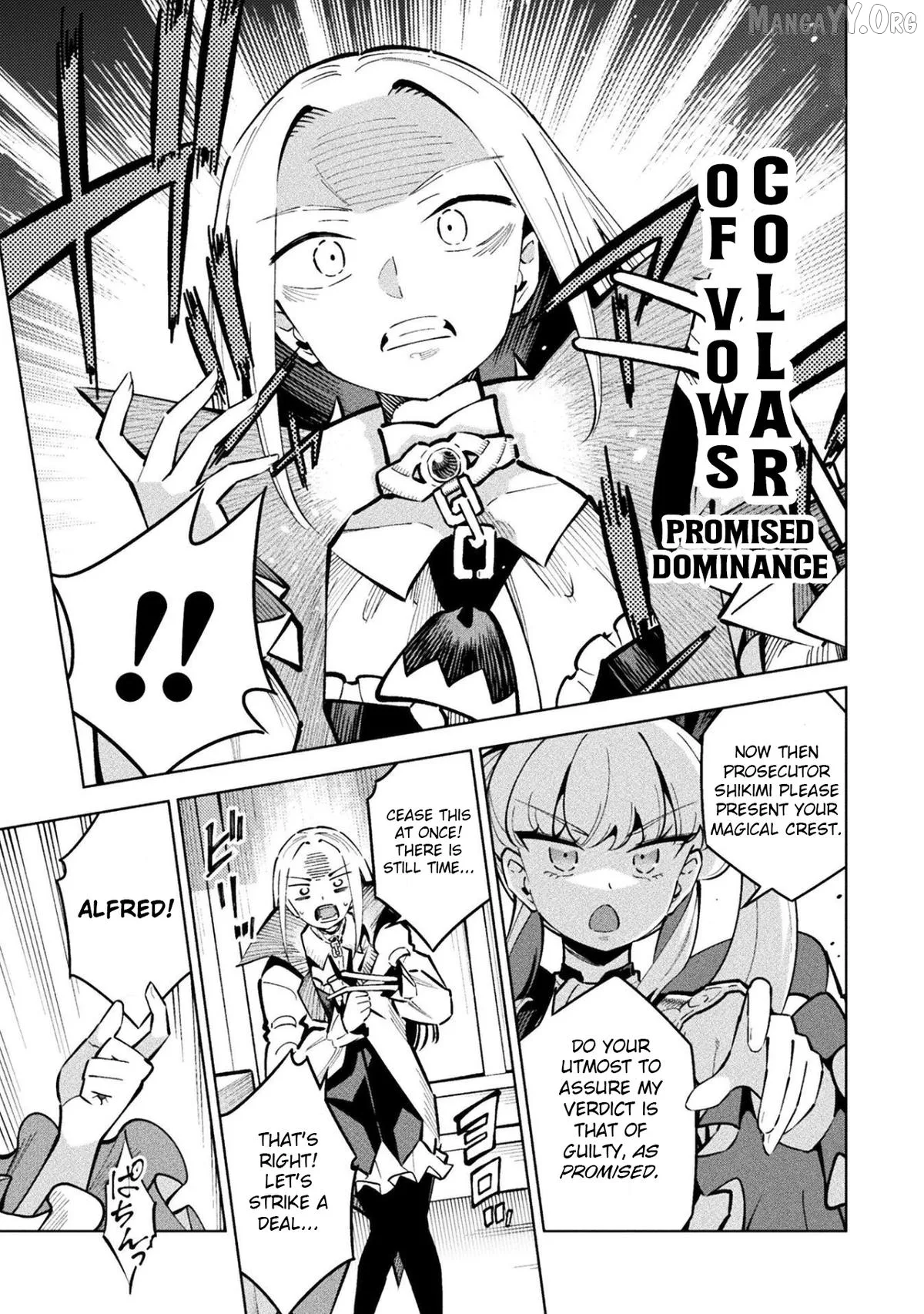 Magical Girl's Defeat Trial Chapter 16 page 27