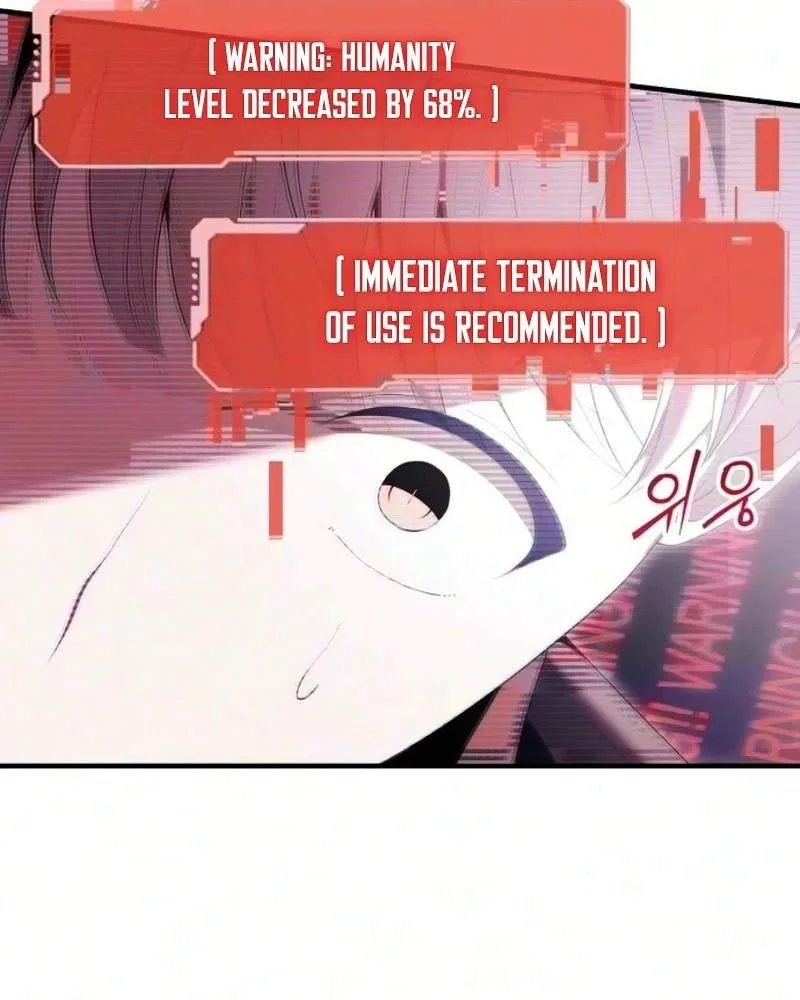 The Streamer Chapter 20 page 7