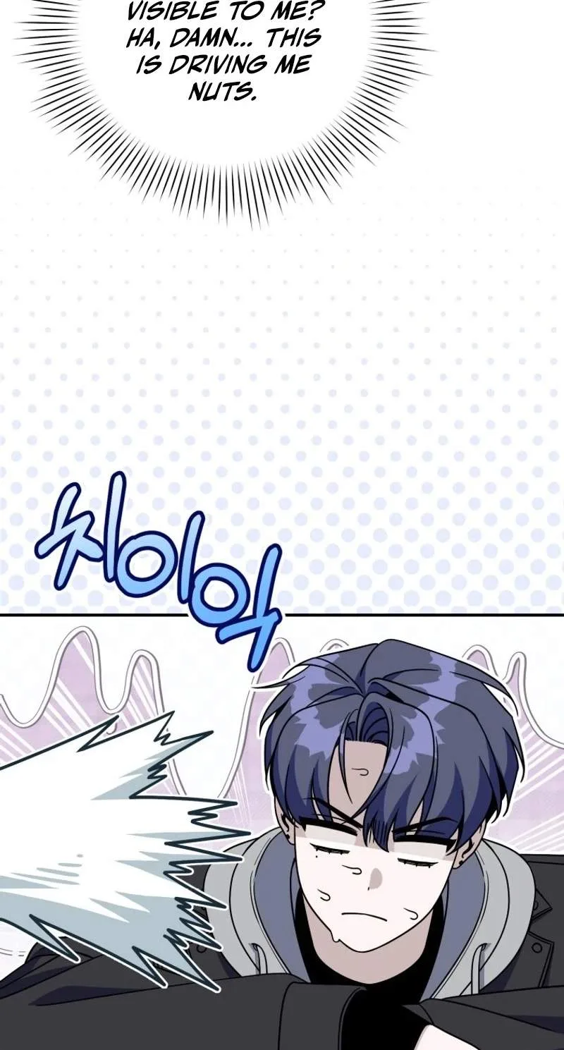 A Blank Slate Regression for the Idol That Lost His Original Mindset Chapter 101 page 17