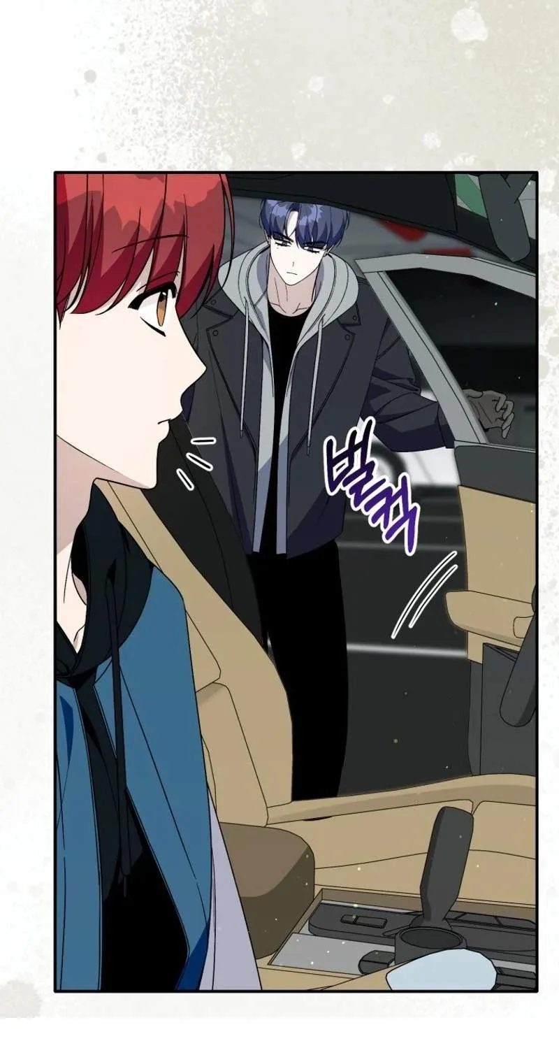 A Blank Slate Regression for the Idol That Lost His Original Mindset Chapter 101 page 12