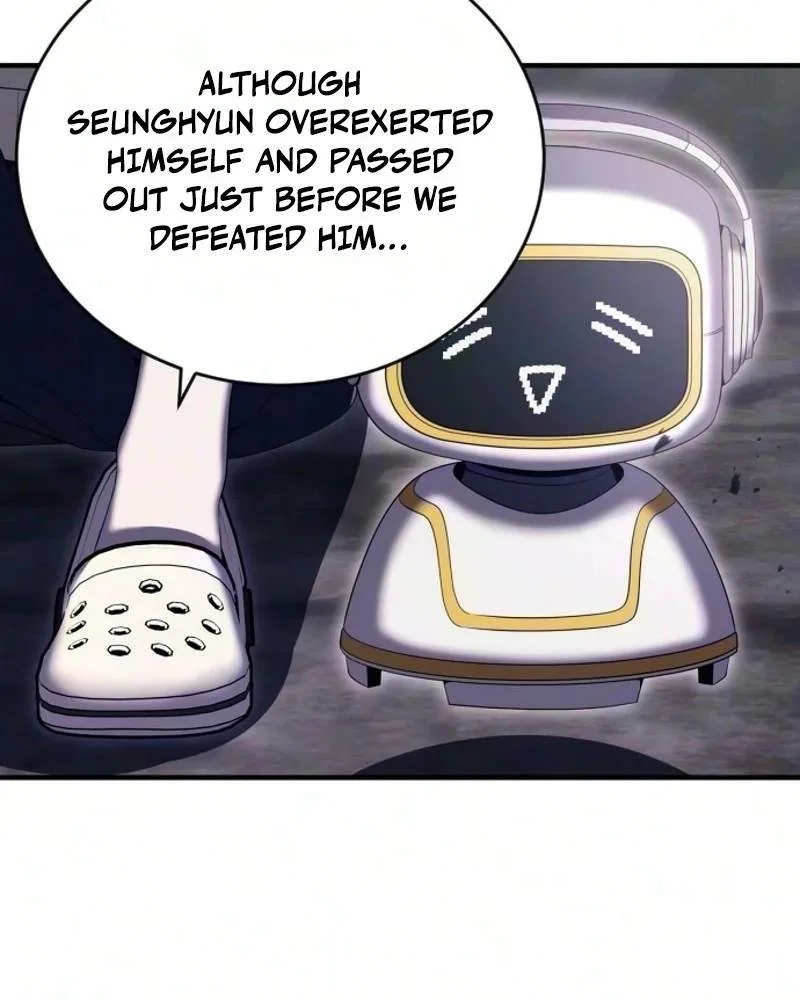 The Streamer Chapter 20 page 41