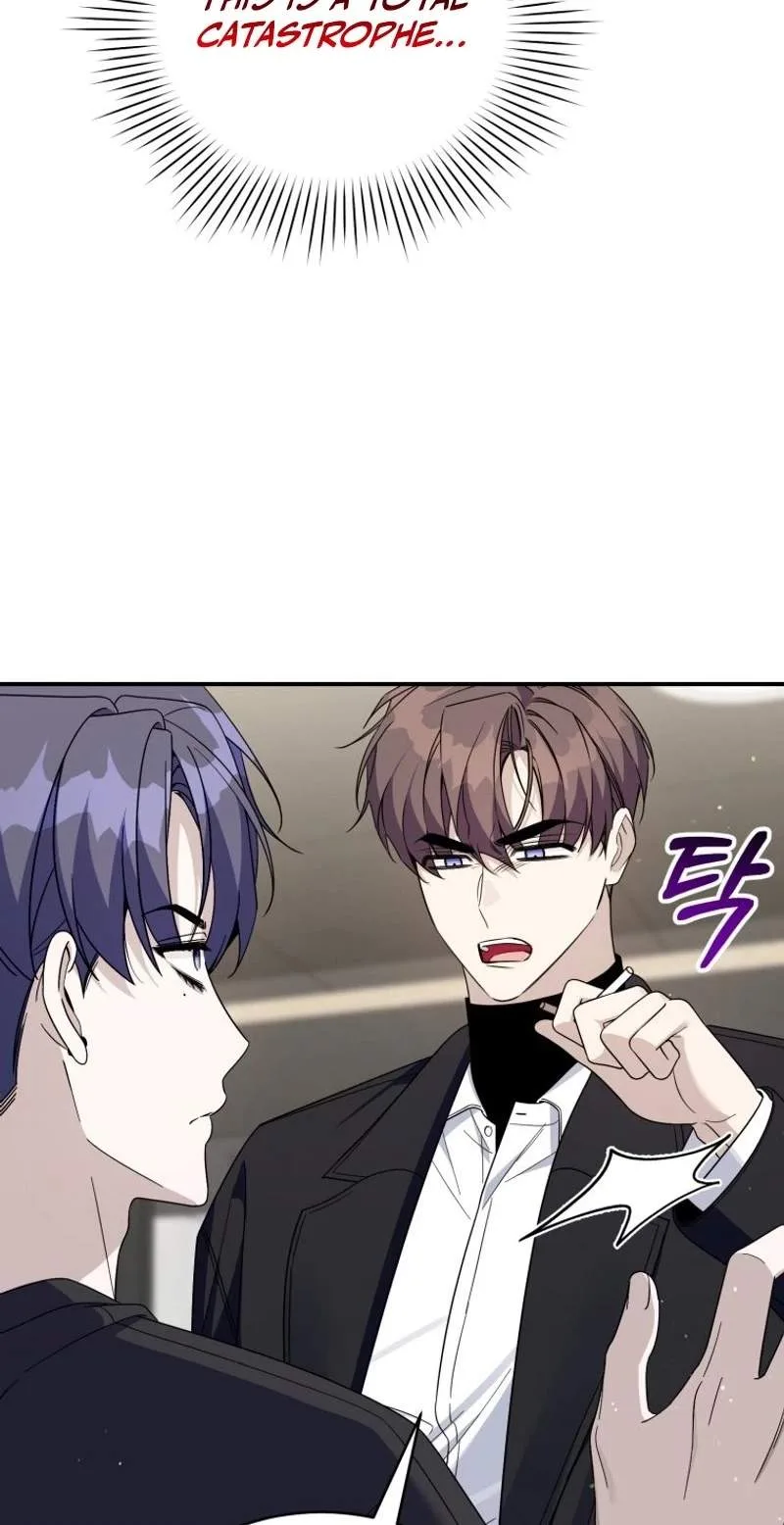 A Blank Slate Regression for the Idol That Lost His Original Mindset Chapter 101 page 53