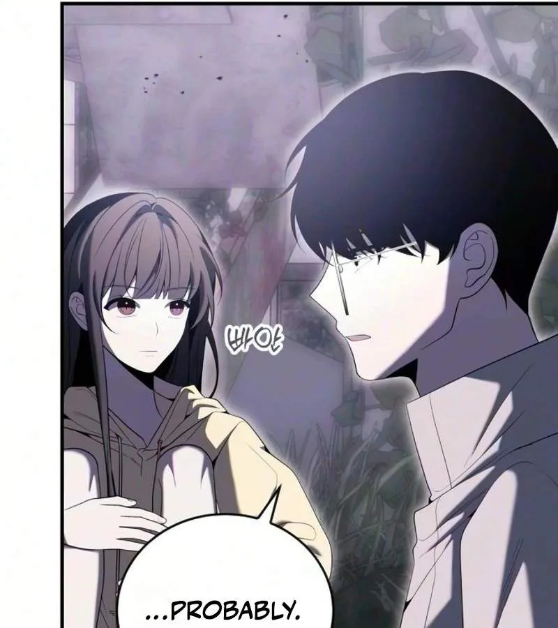 The Streamer Chapter 20 page 63