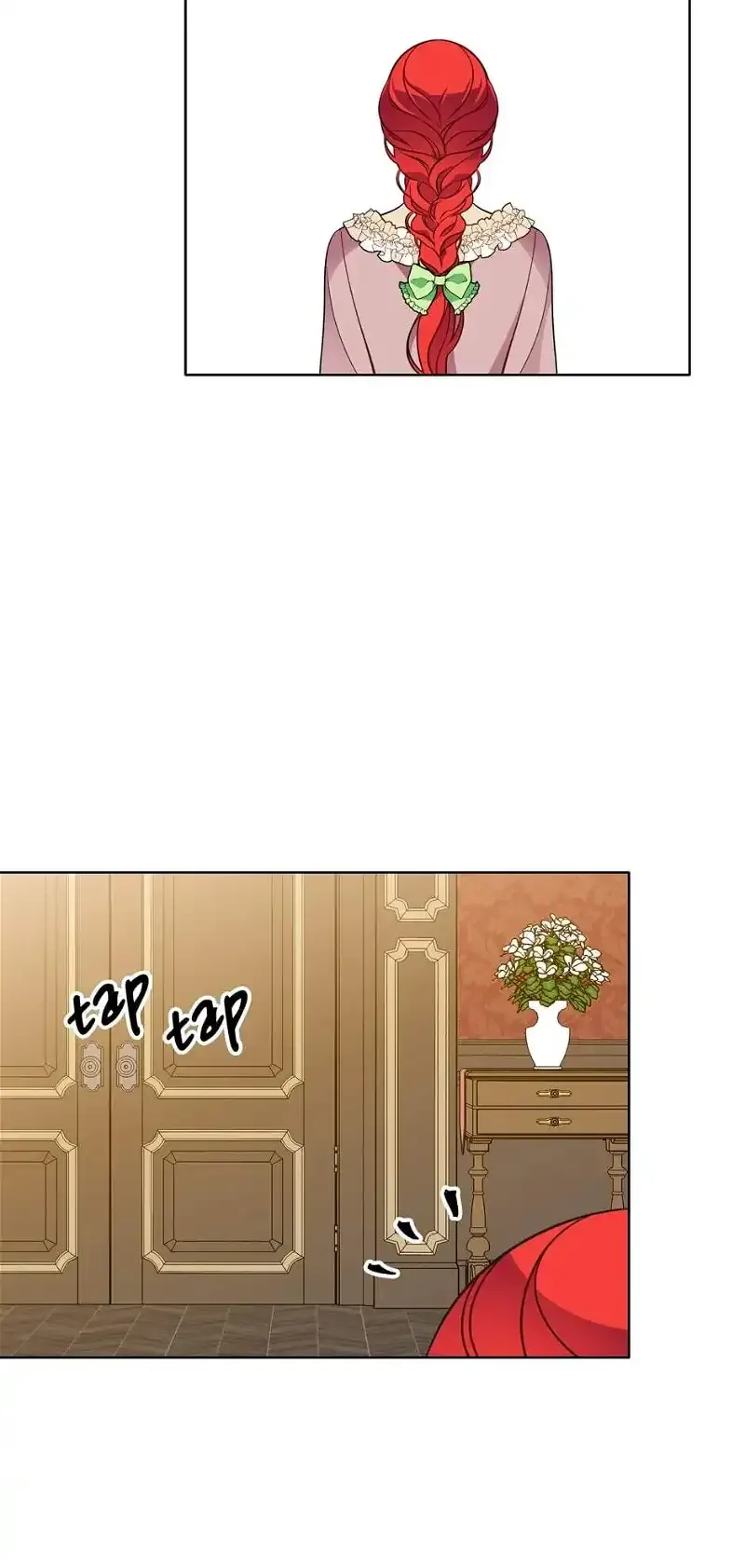 The Detective of Muiella Chapter 89 page 47
