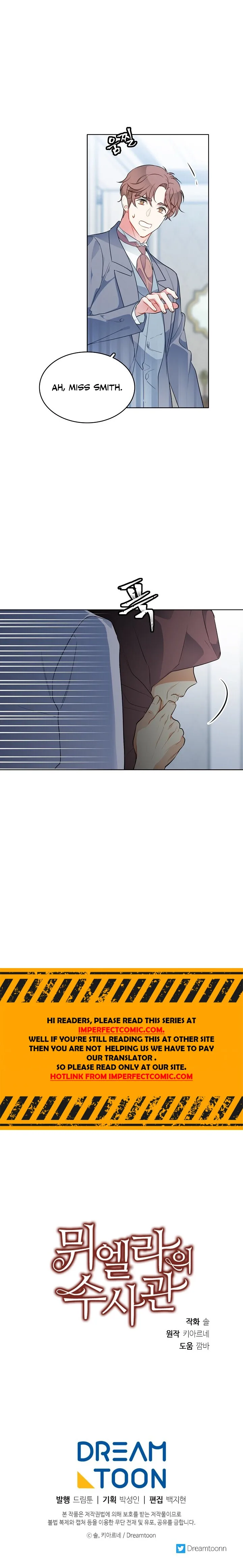The Detective of Muiella Chapter 134 page 14
