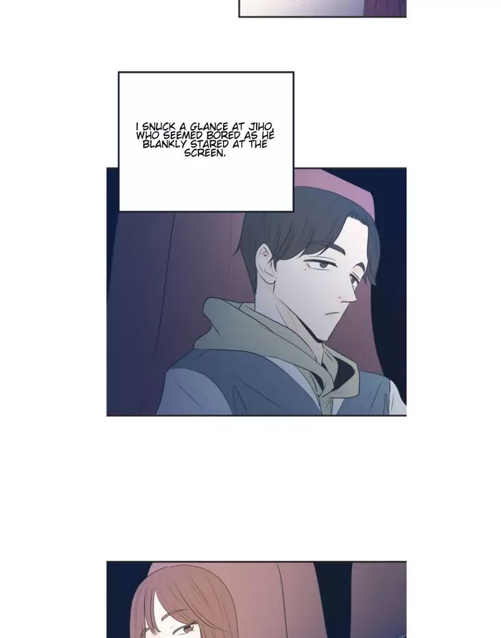 My Male Friend Chapter 1 page 5