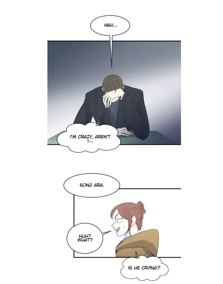 My Male Friend Chapter 0 page 10