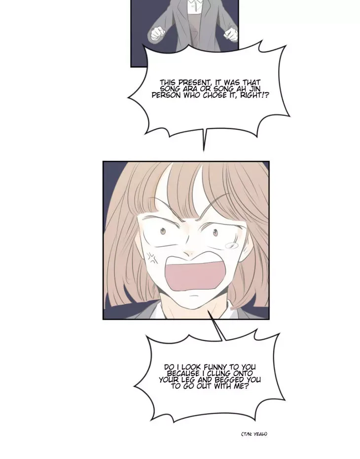 My Male Friend Chapter 0 page 9