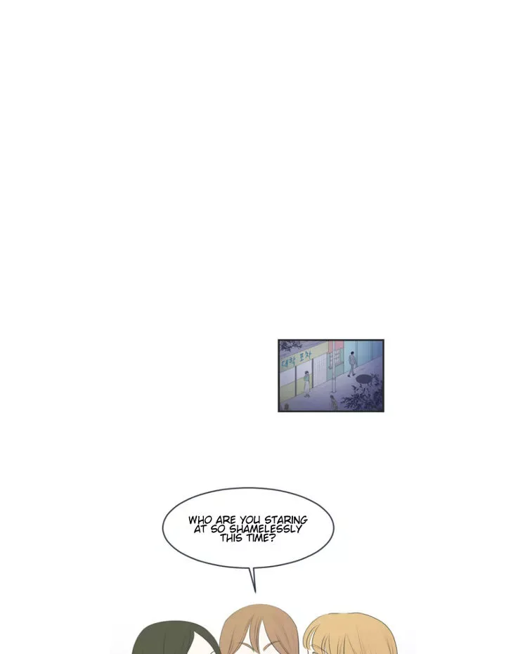 My Male Friend Chapter 1 page 23