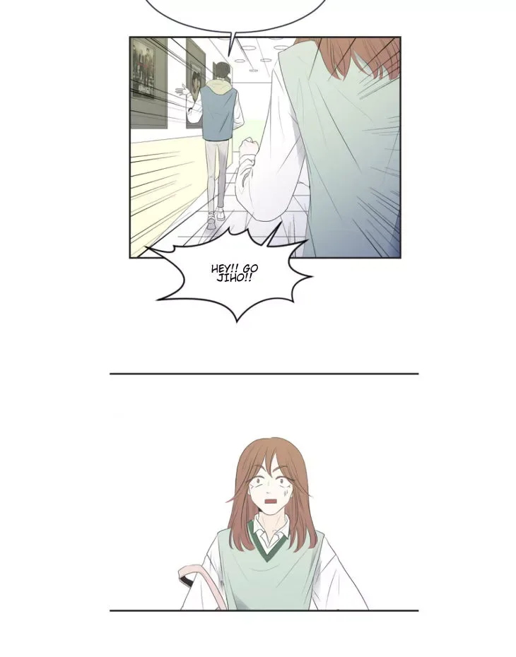 My Male Friend Chapter 1 page 18