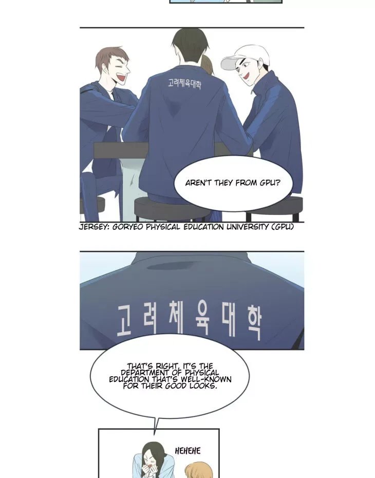 My Male Friend Chapter 1 page 26