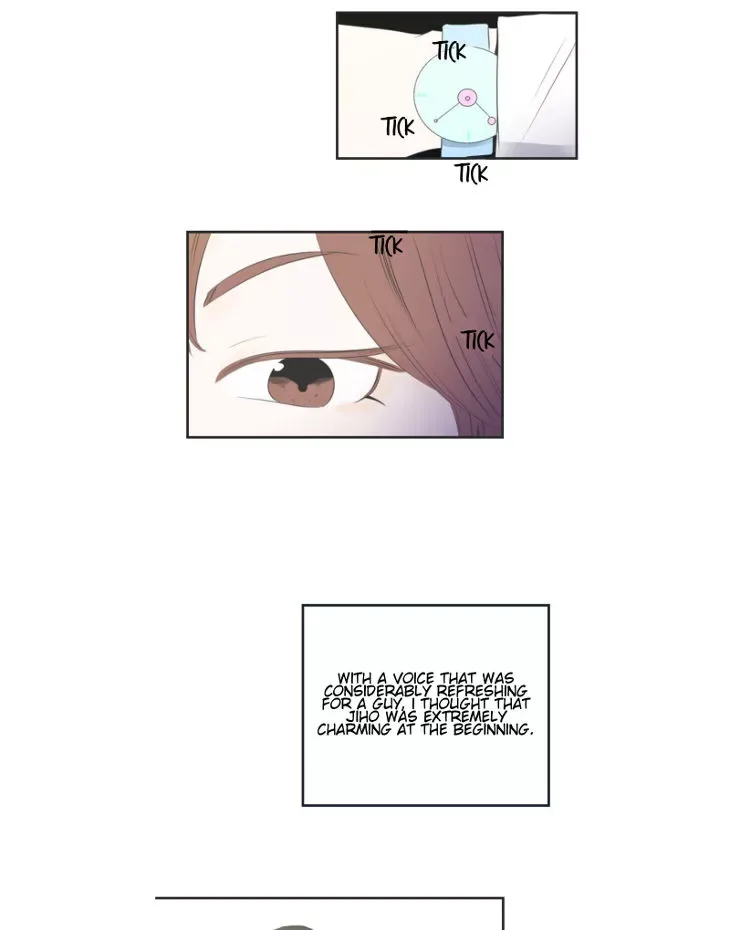 My Male Friend Chapter 1 page 12