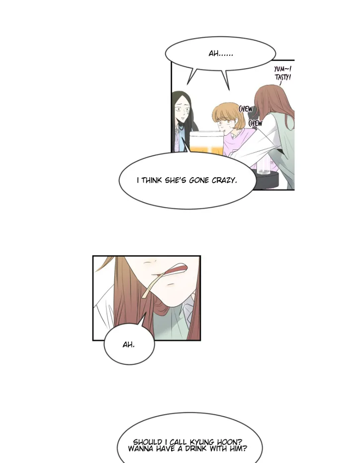 My Male Friend Chapter 2 page 7