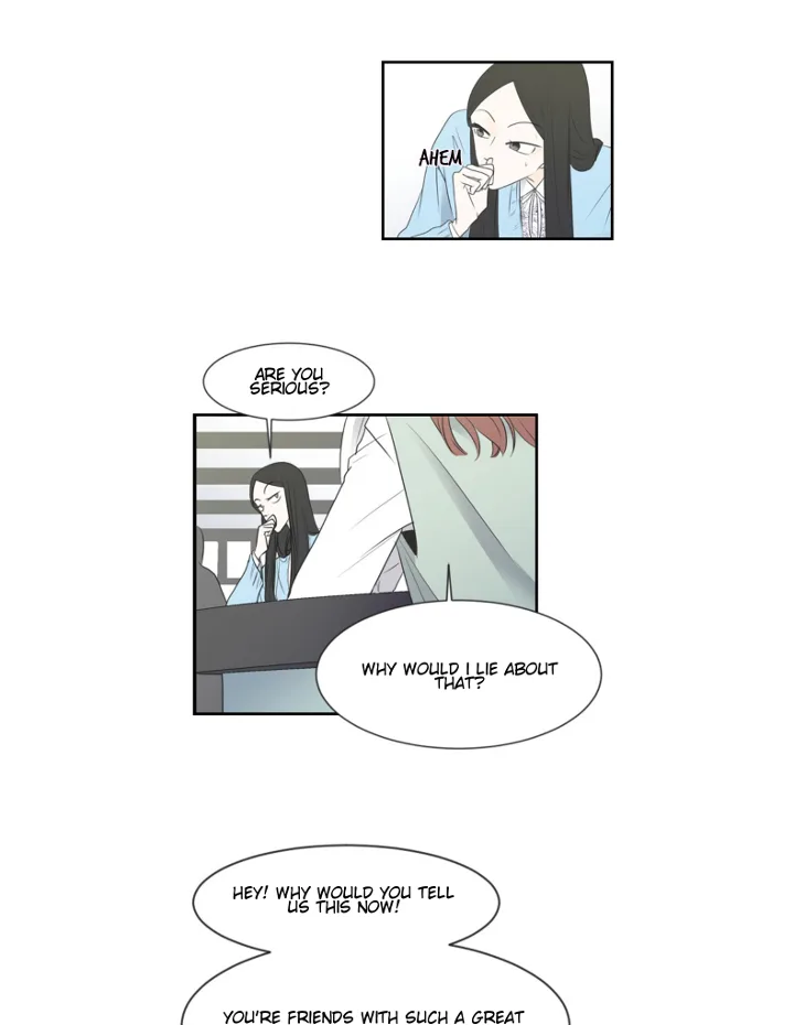 My Male Friend Chapter 2 page 3