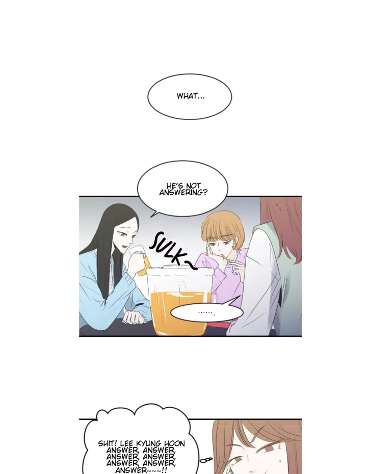 My Male Friend Chapter 2 page 12
