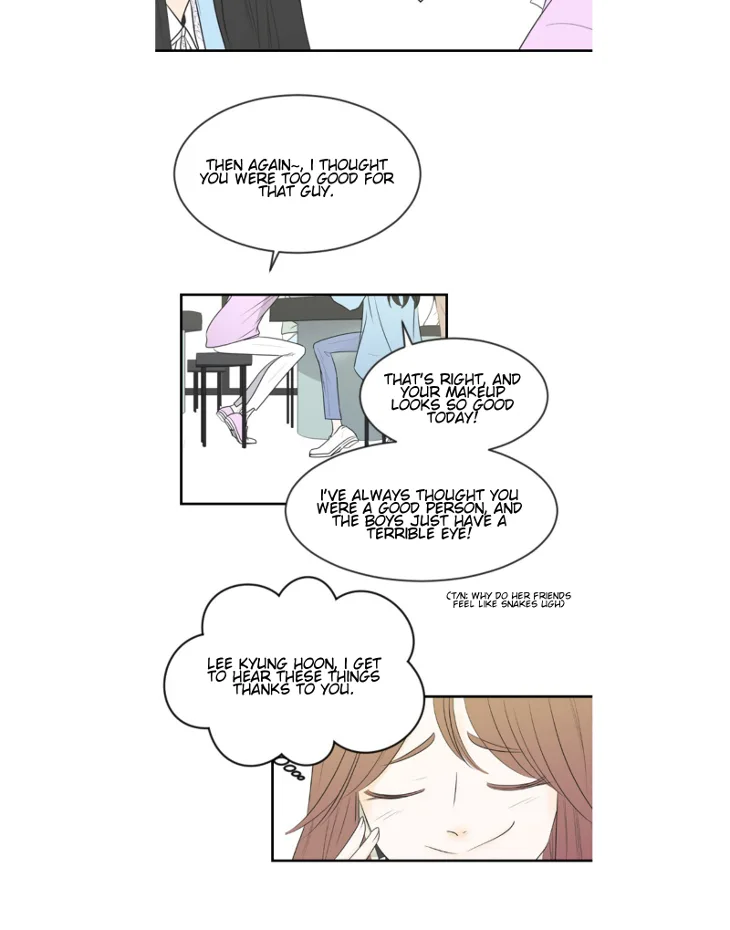 My Male Friend Chapter 2 page 10