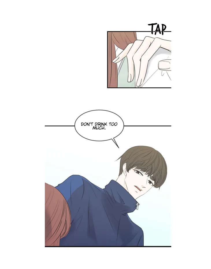 My Male Friend Chapter 2 page 21