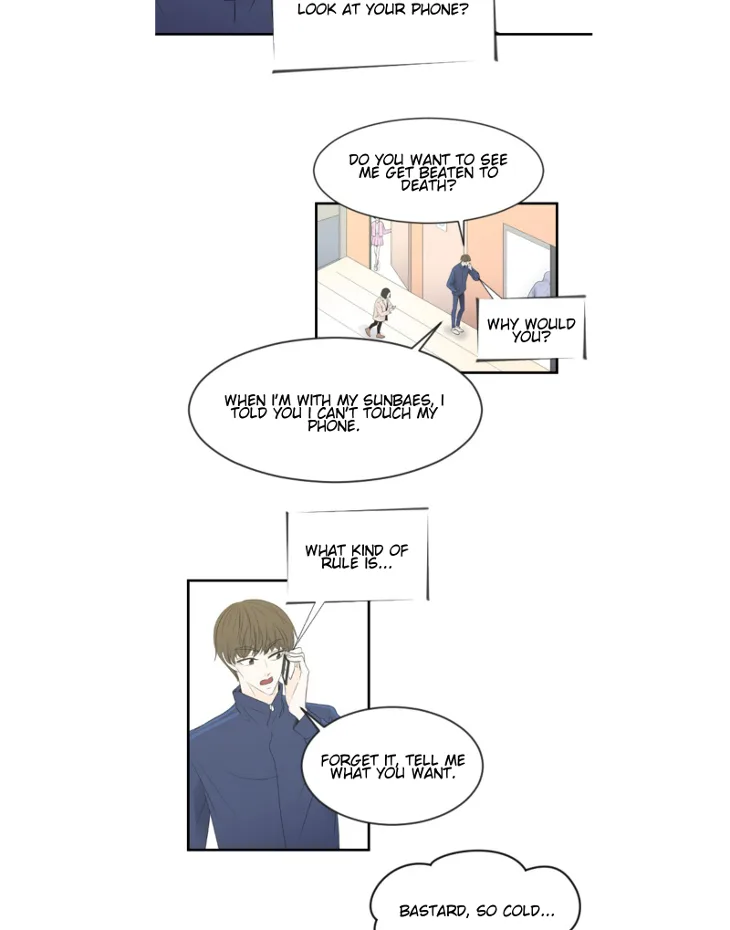 My Male Friend Chapter 2 page 17