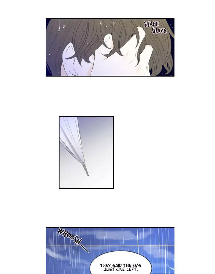My Male Friend Chapter 4 page 2