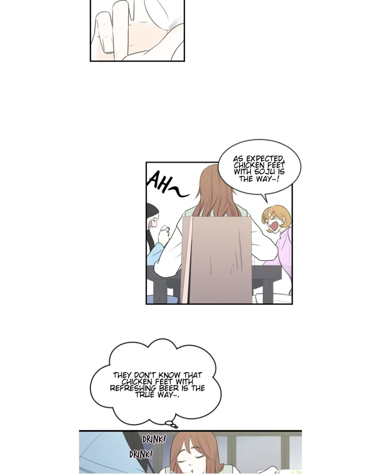 My Male Friend Chapter 3 page 5