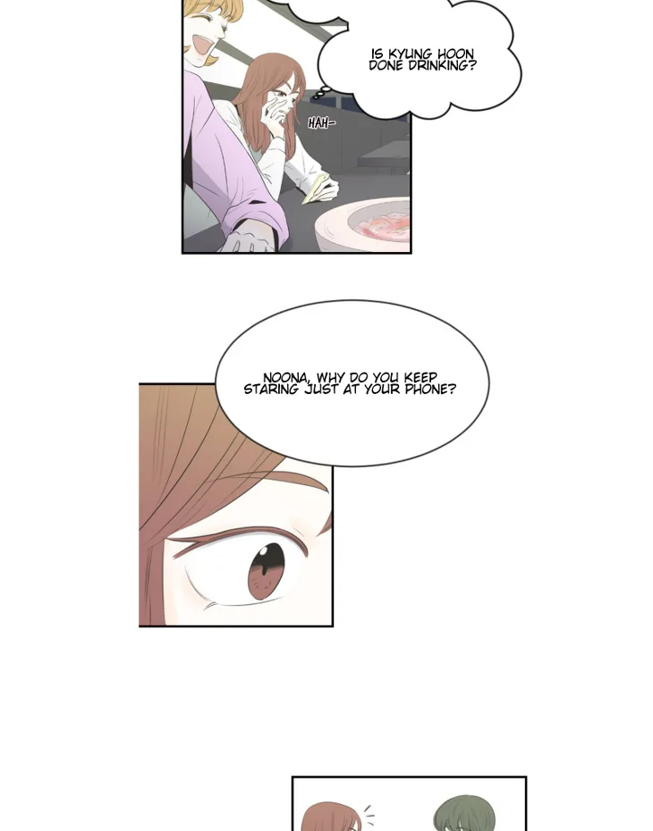 My Male Friend Chapter 3 page 9