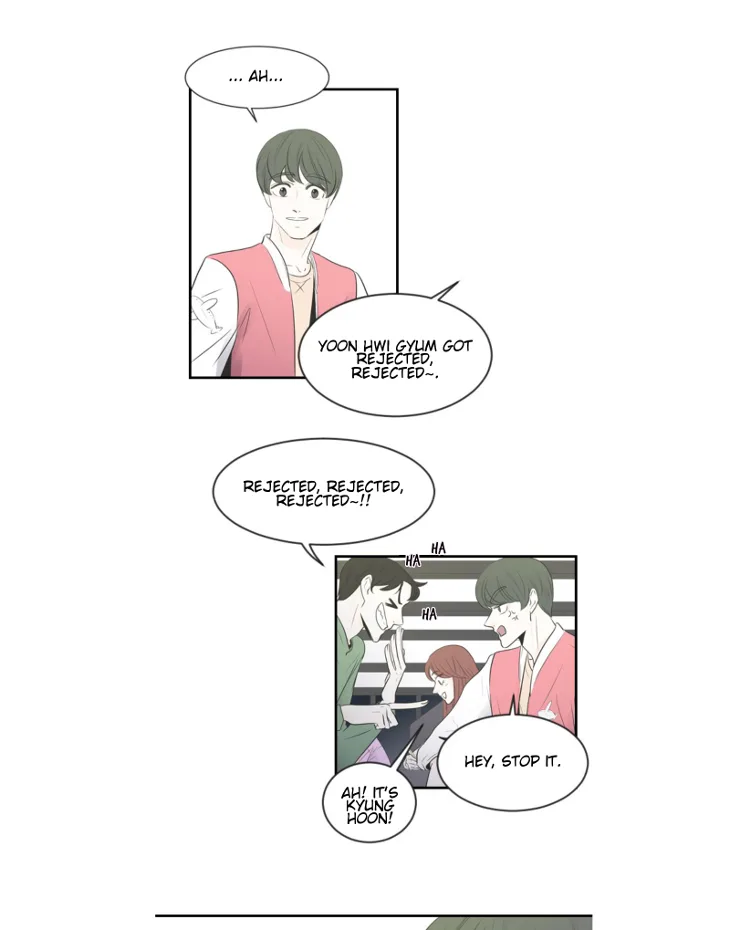 My Male Friend Chapter 3 page 11