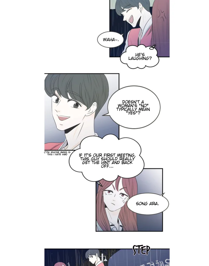 My Male Friend Chapter 3 page 25