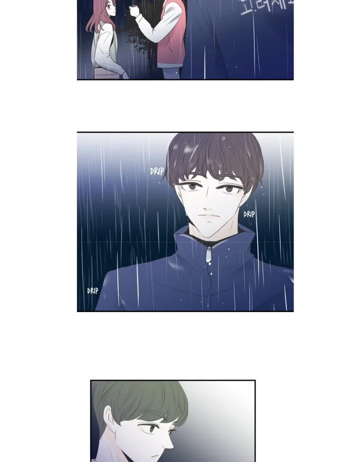 My Male Friend Chapter 3 page 26