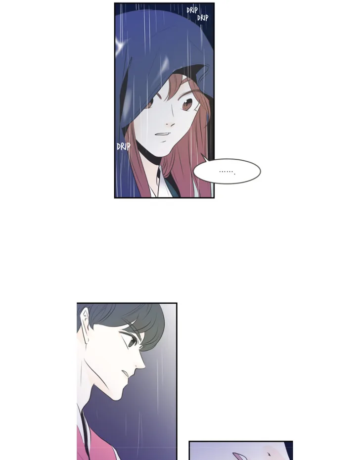 My Male Friend Chapter 3 page 31