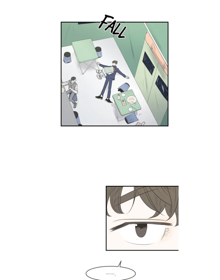 My Male Friend Chapter 3 page 41